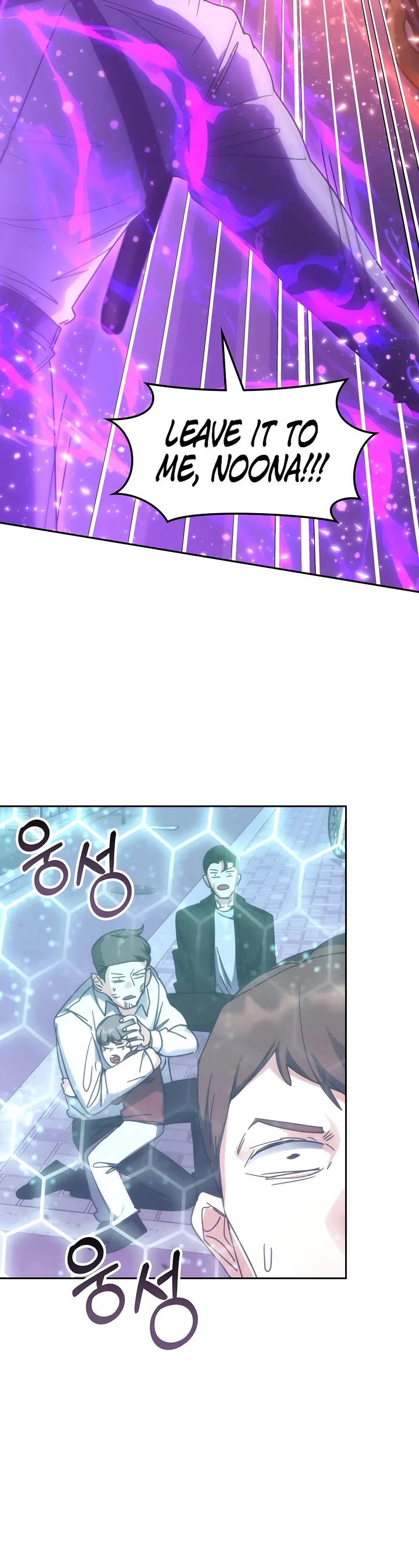 Transcension Academy chapter 187 page 51