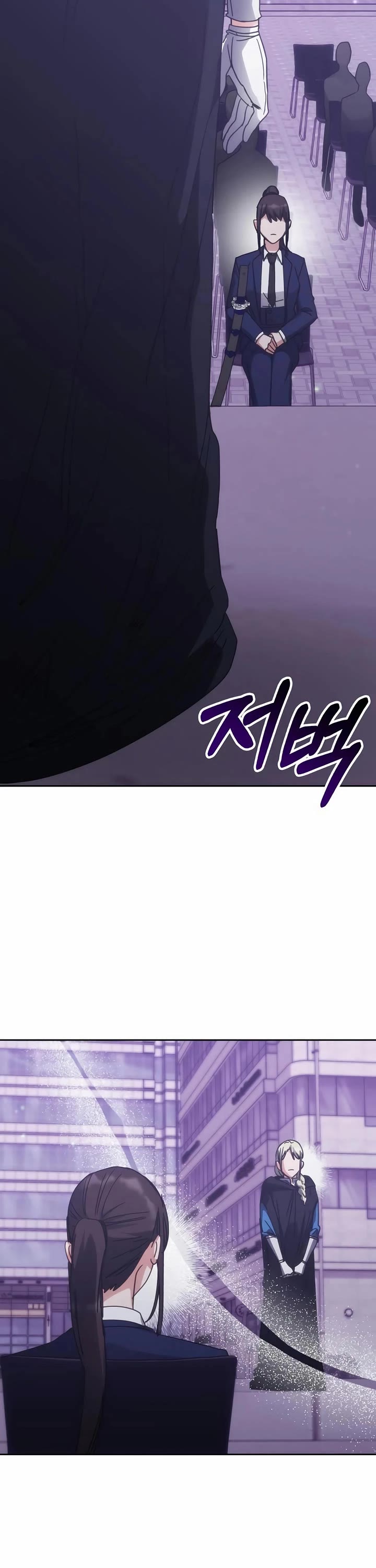 Transcension Academy chapter 188 page 37