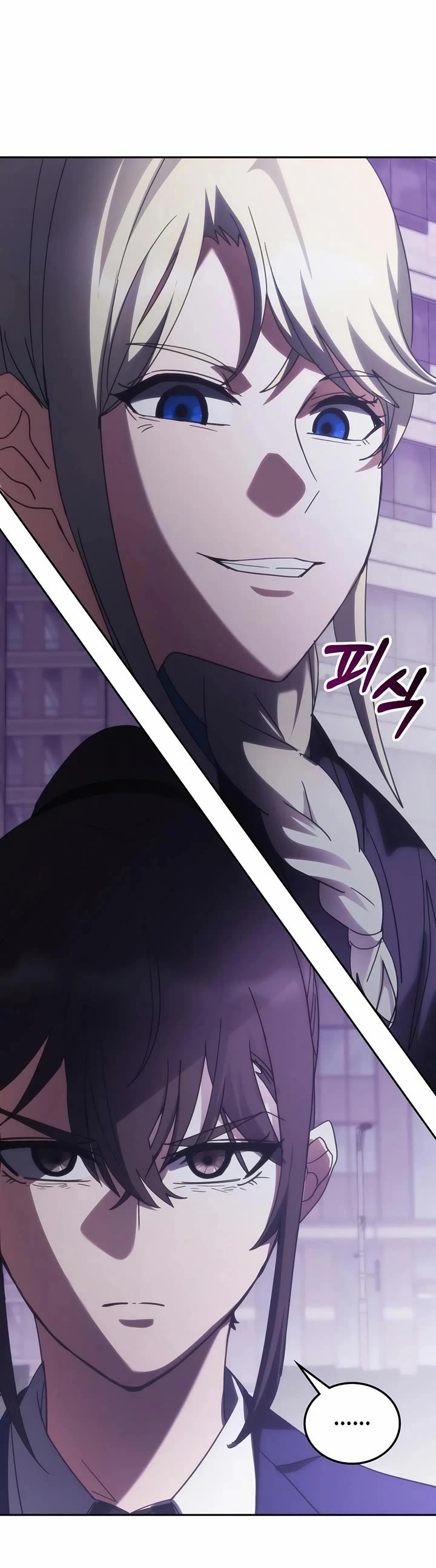 Transcension Academy chapter 188 page 38