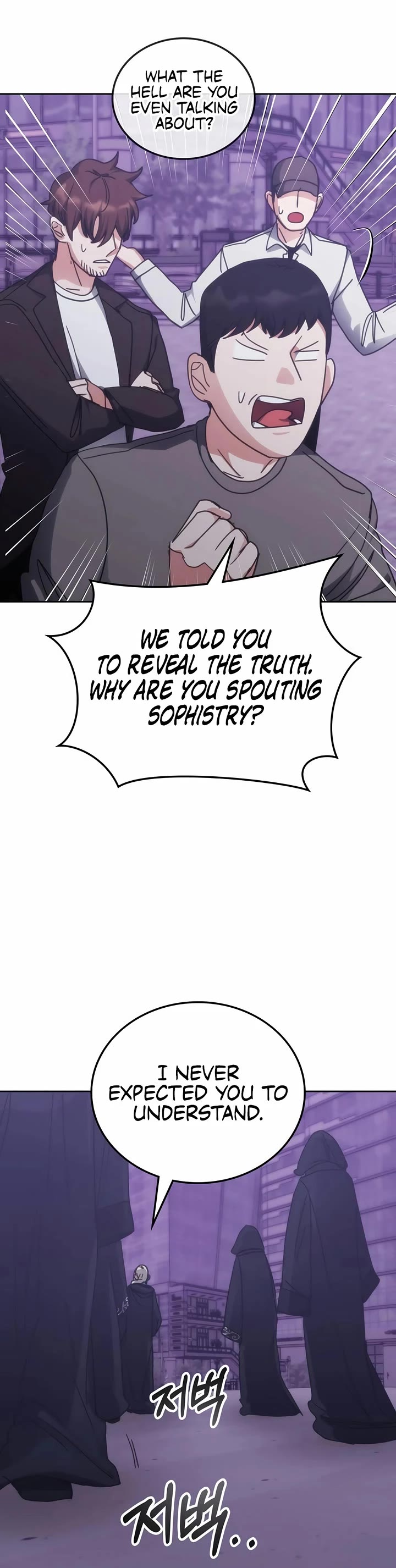 Transcension Academy chapter 188 page 52