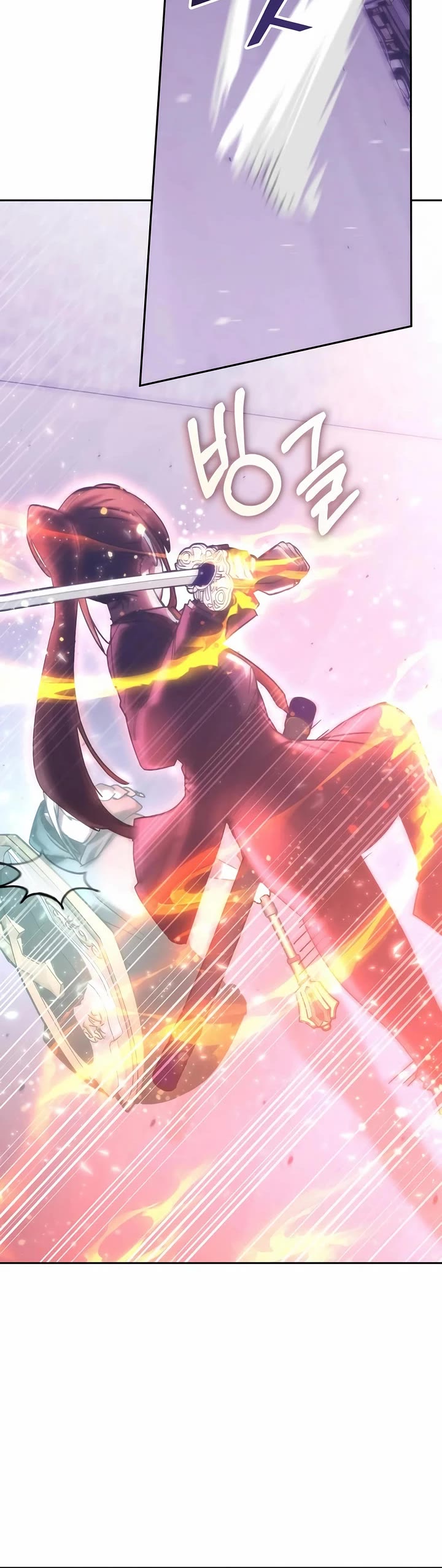 Transcension Academy chapter 189 page 25