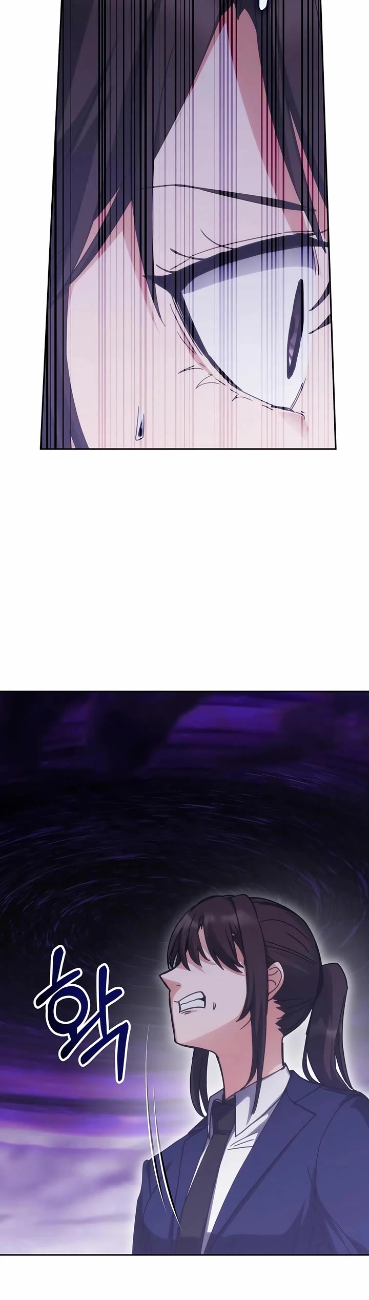 Transcension Academy chapter 189 page 44