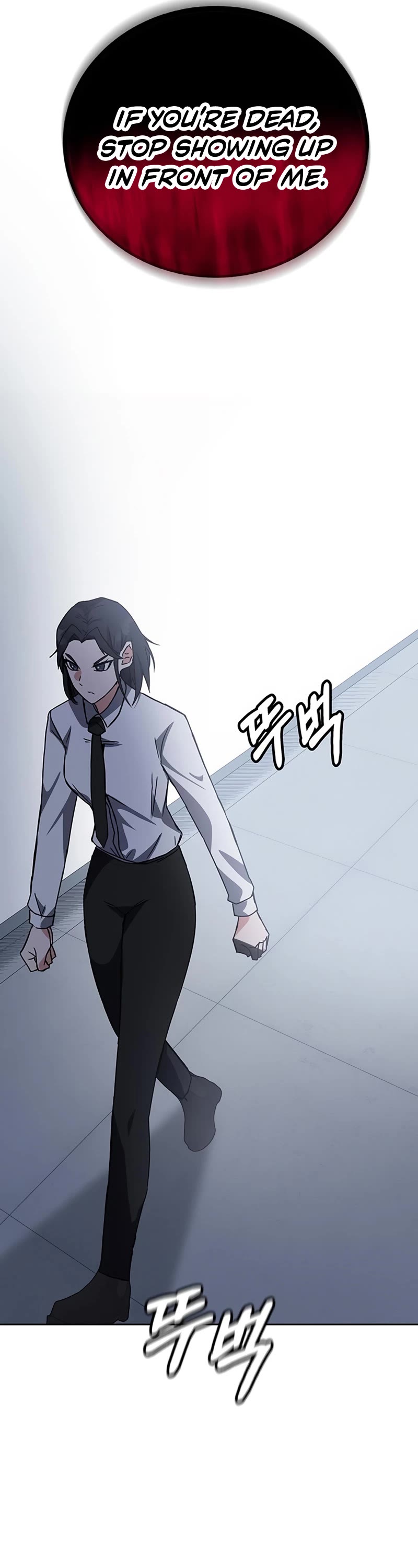 Transcension Academy chapter 19 page 33