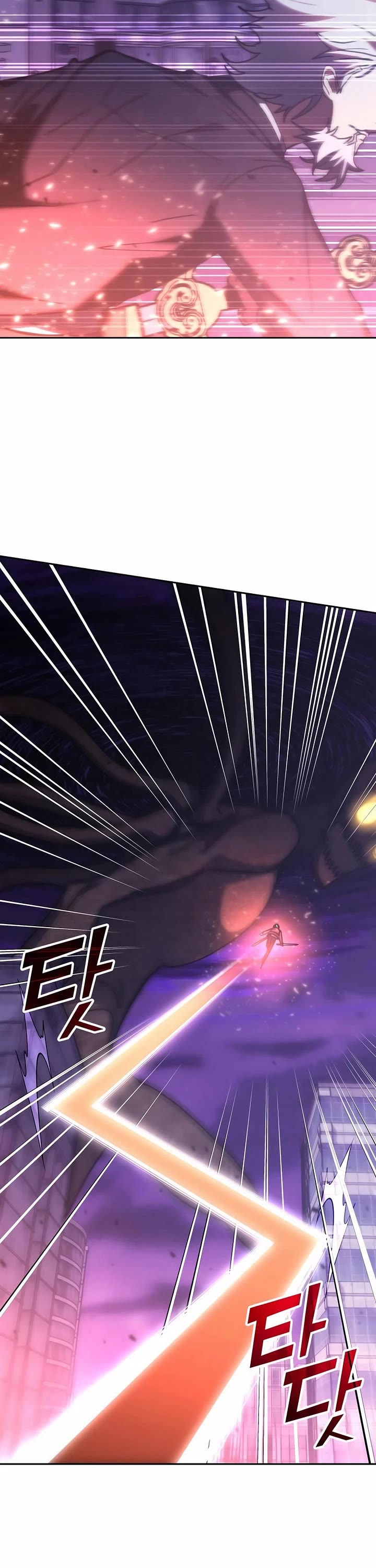 Transcension Academy chapter 190 page 17