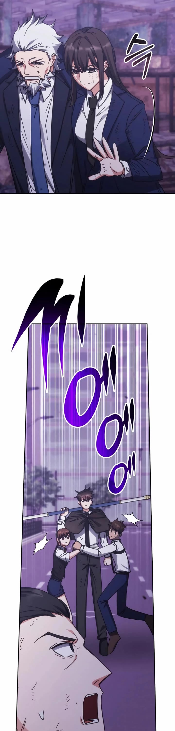 Transcension Academy chapter 190 page 43