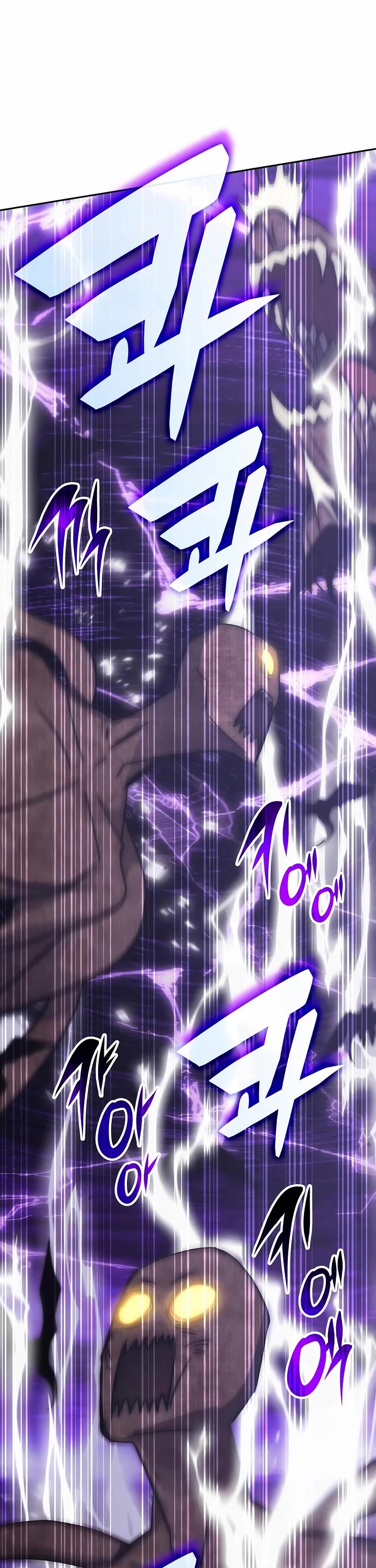 Transcension Academy chapter 190 page 49