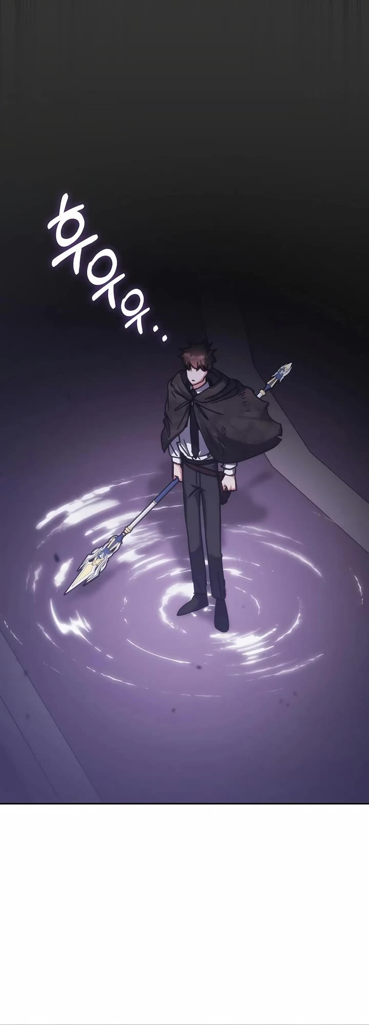 Transcension Academy chapter 191 page 19