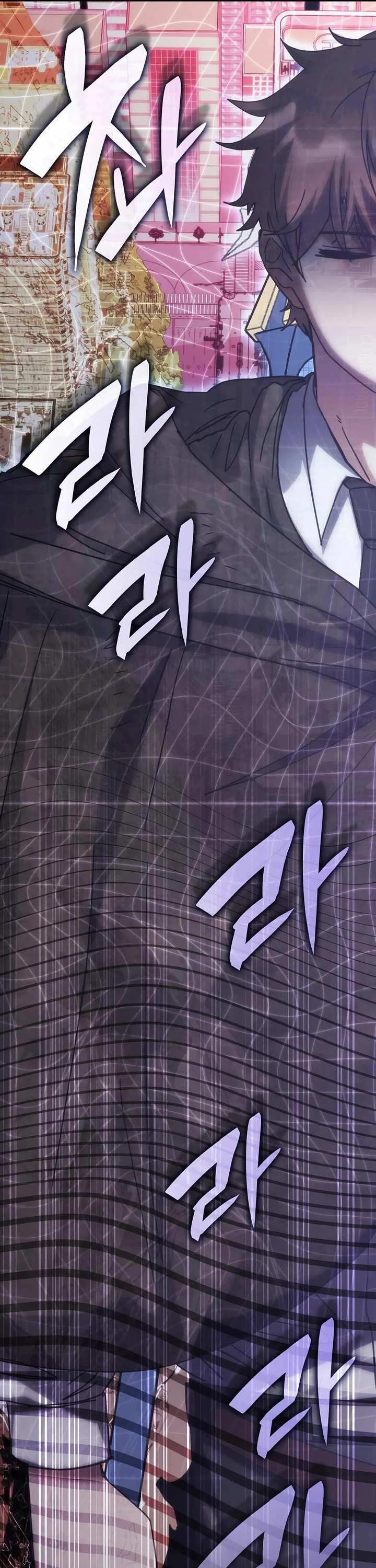 Transcension Academy chapter 191 page 20