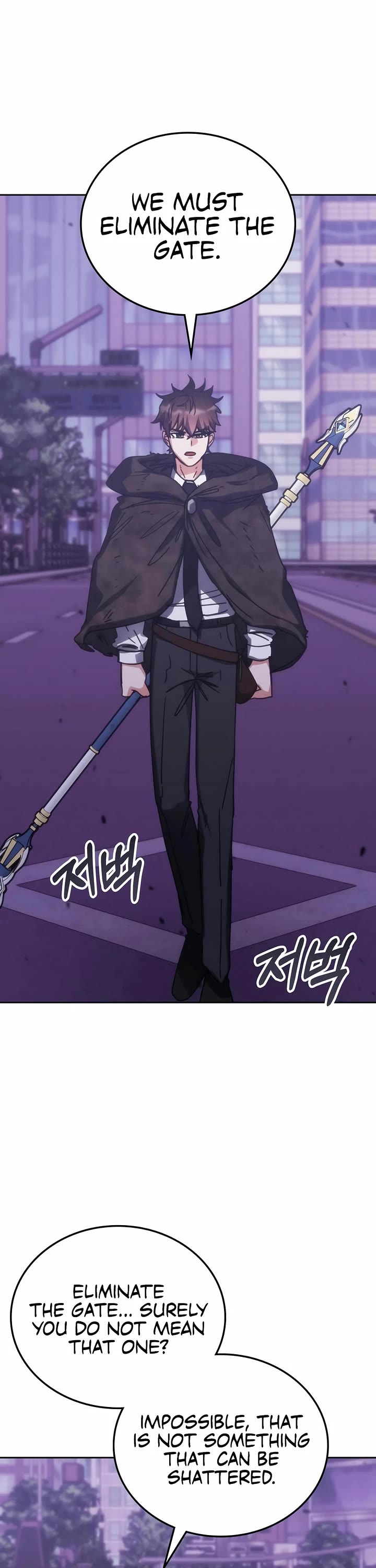 Transcension Academy chapter 191 page 24