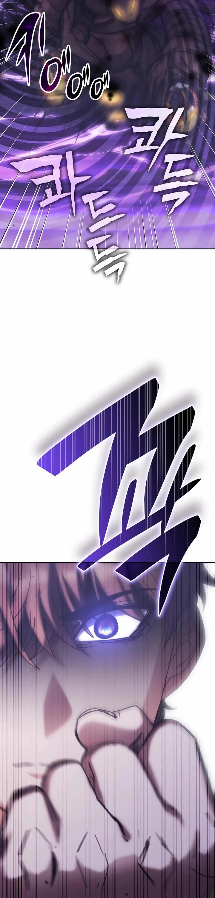 Transcension Academy chapter 191 page 32