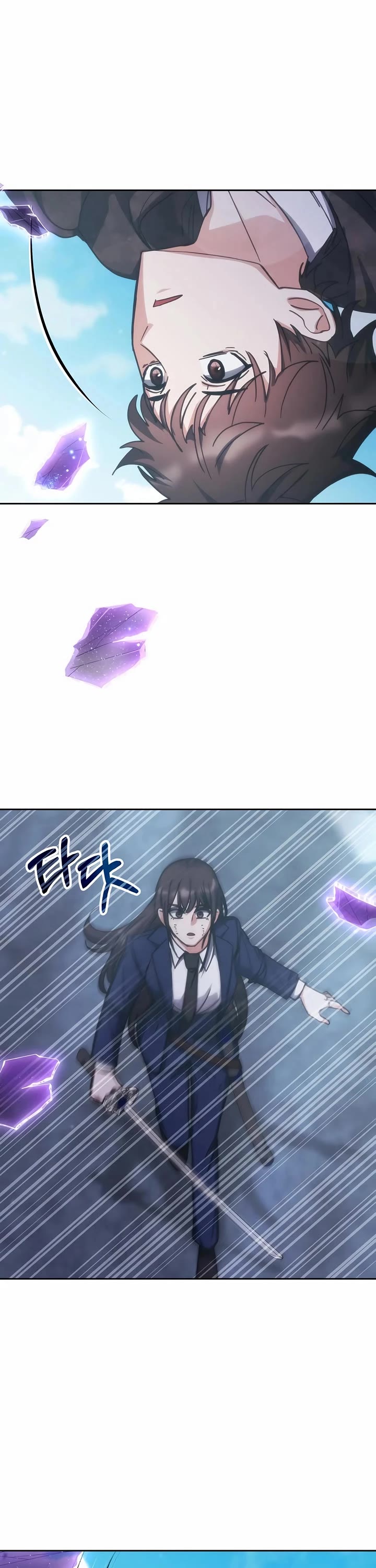 Transcension Academy chapter 193 page 12