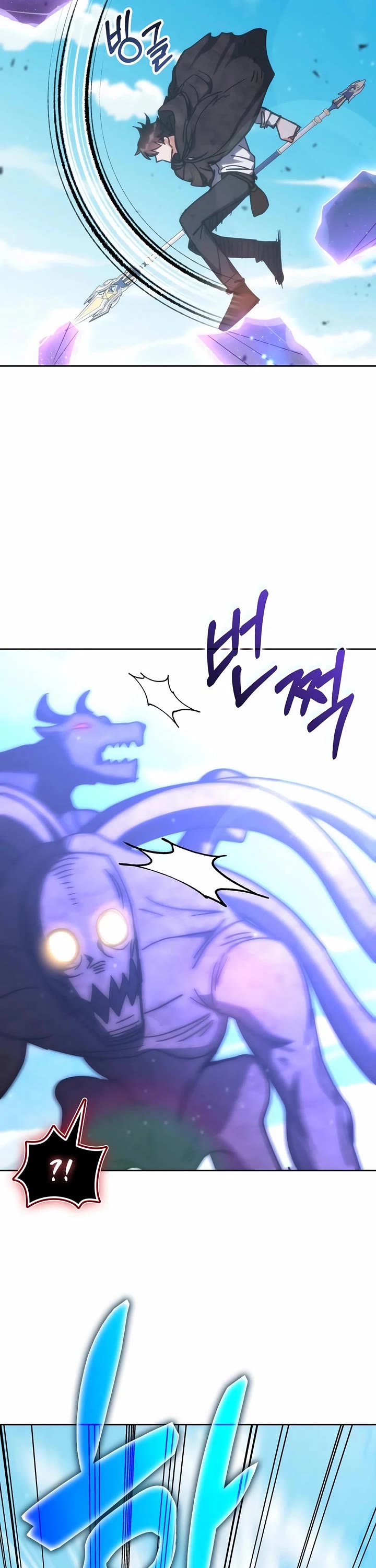 Transcension Academy chapter 193 page 13