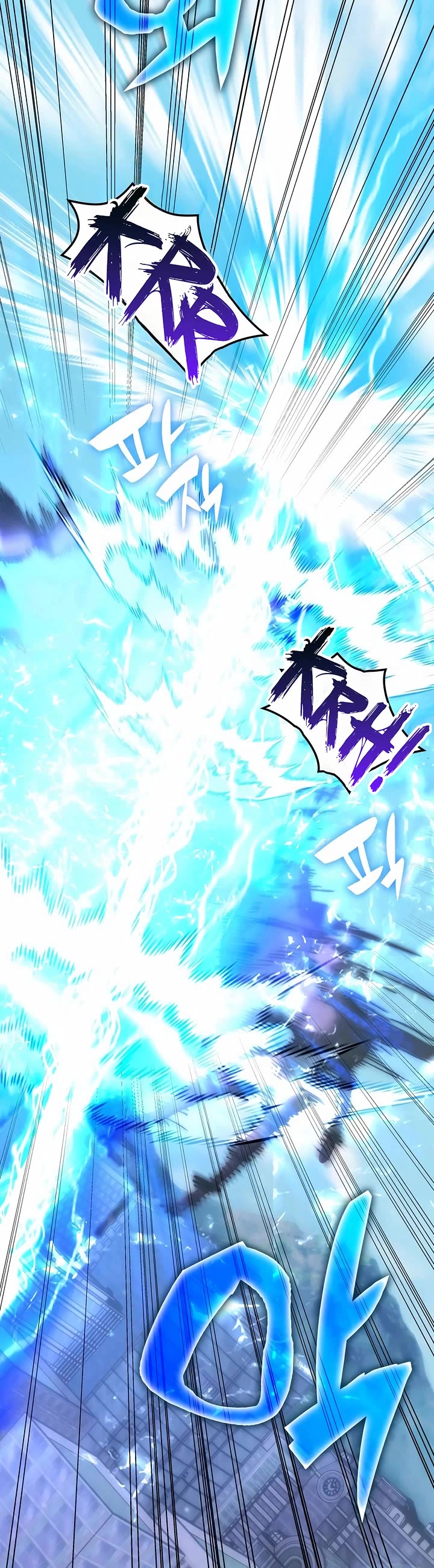 Transcension Academy chapter 193 page 14