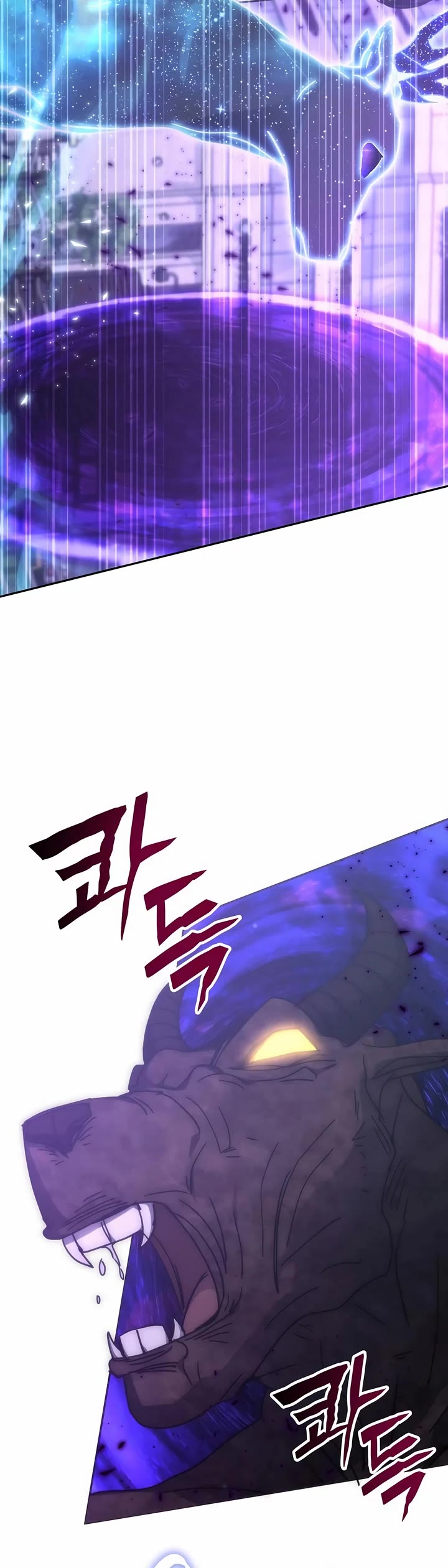 Transcension Academy chapter 193 page 26