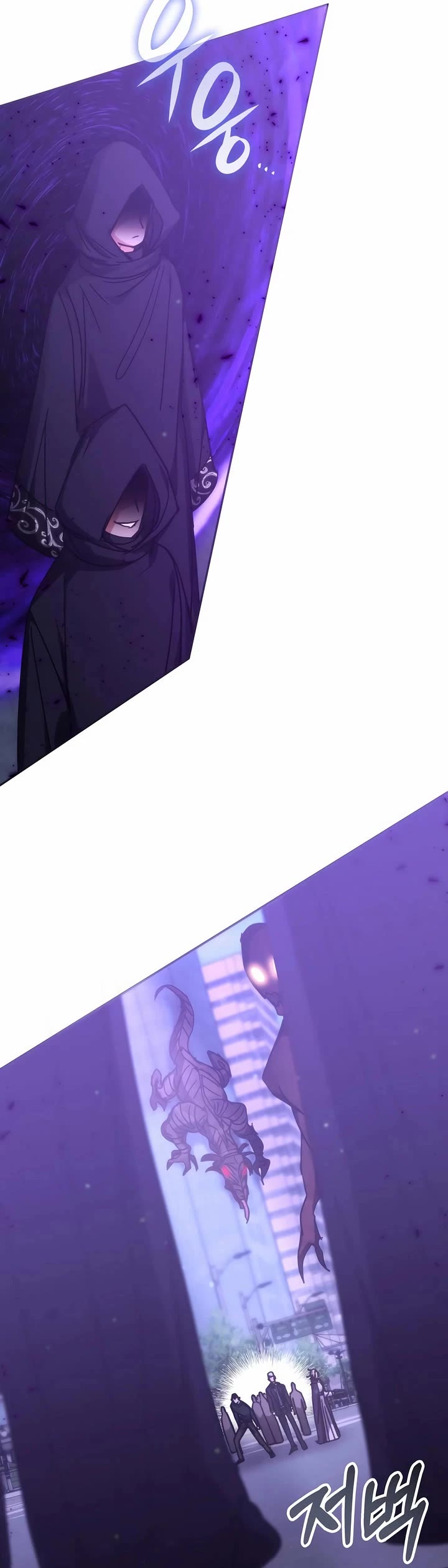 Transcension Academy chapter 193 page 27