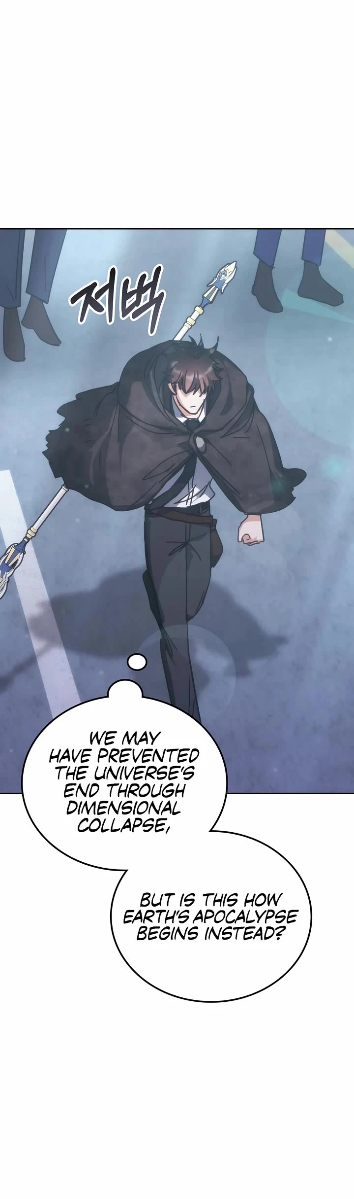 Transcension Academy chapter 193 page 31