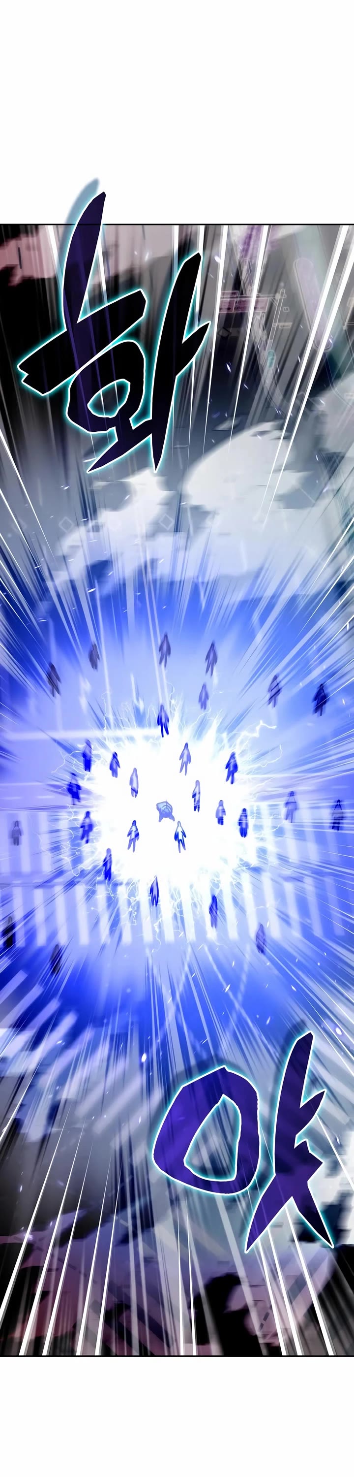 Transcension Academy chapter 193 page 44