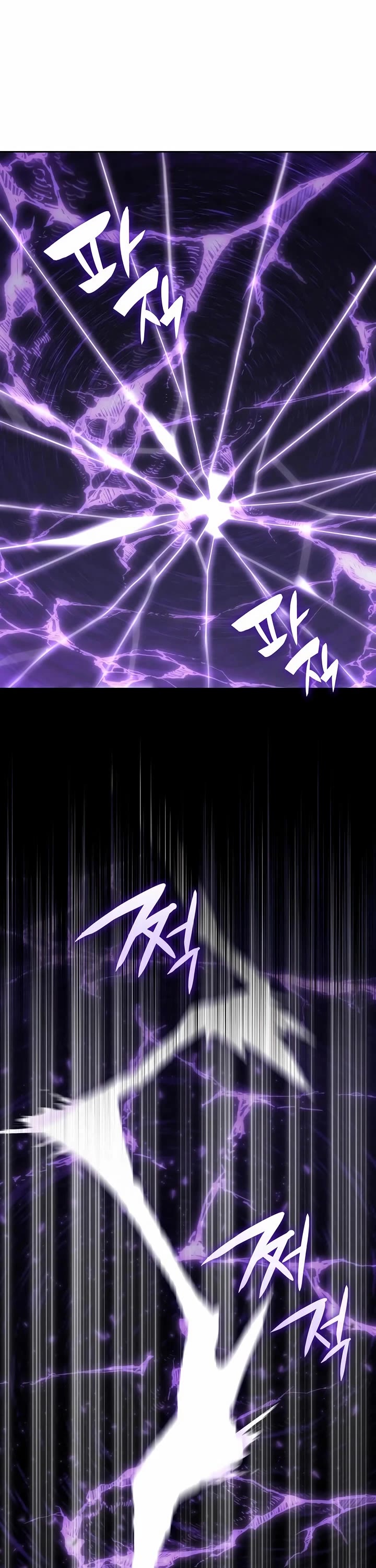 Transcension Academy chapter 193 page 5