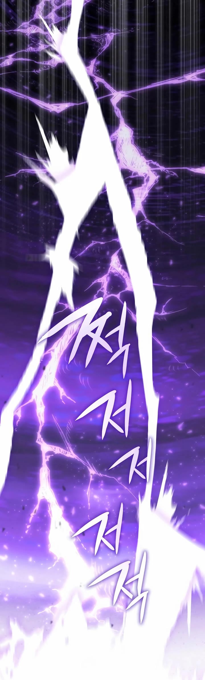 Transcension Academy chapter 193 page 6