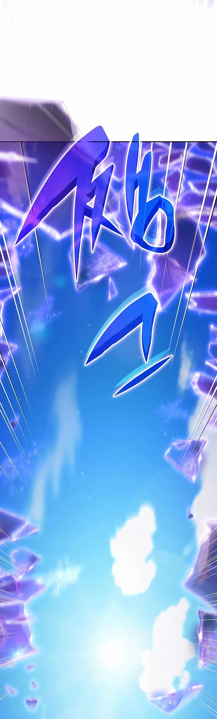 Transcension Academy chapter 193 page 7