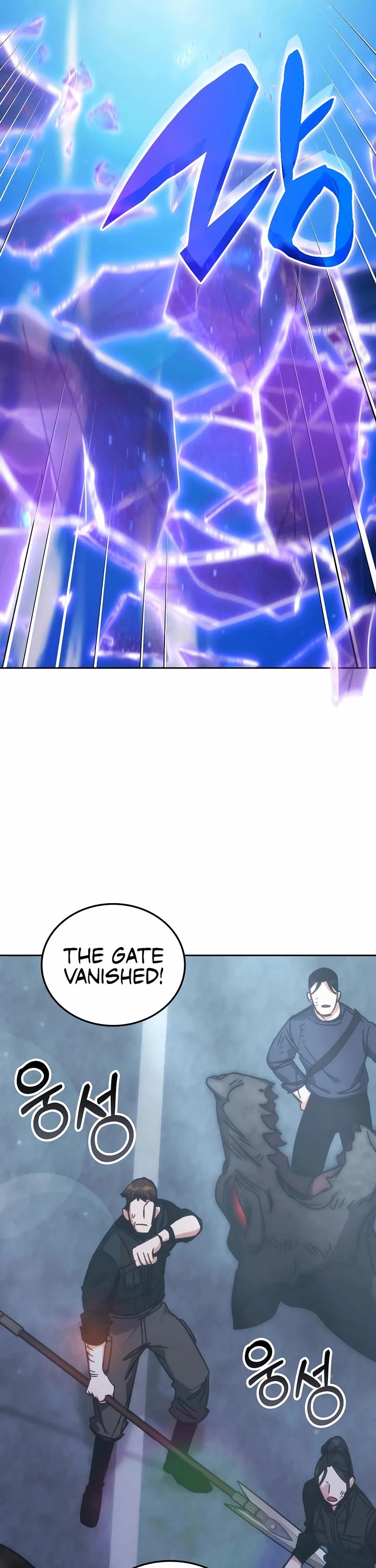 Transcension Academy chapter 193 page 8