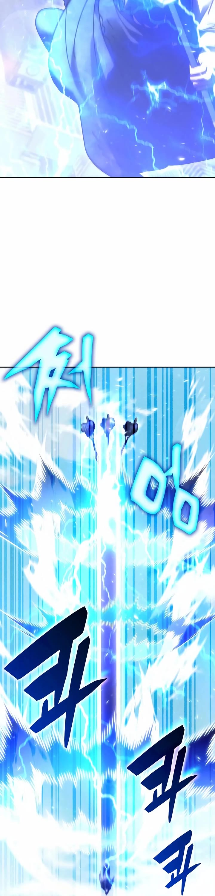 Transcension Academy chapter 194 page 12