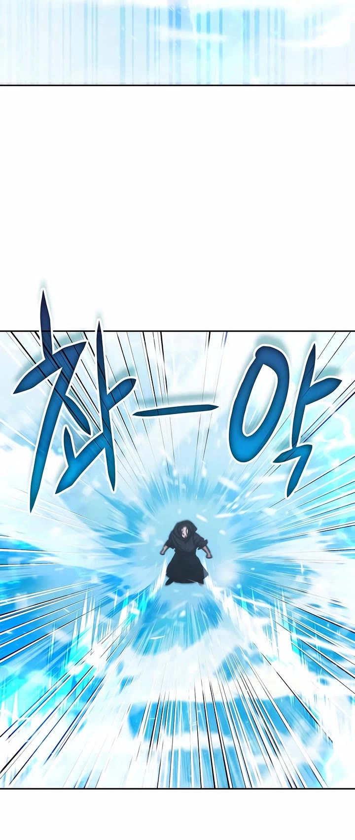 Transcension Academy chapter 194 page 13