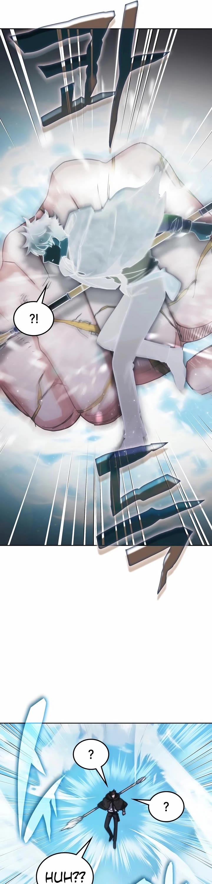 Transcension Academy chapter 194 page 19