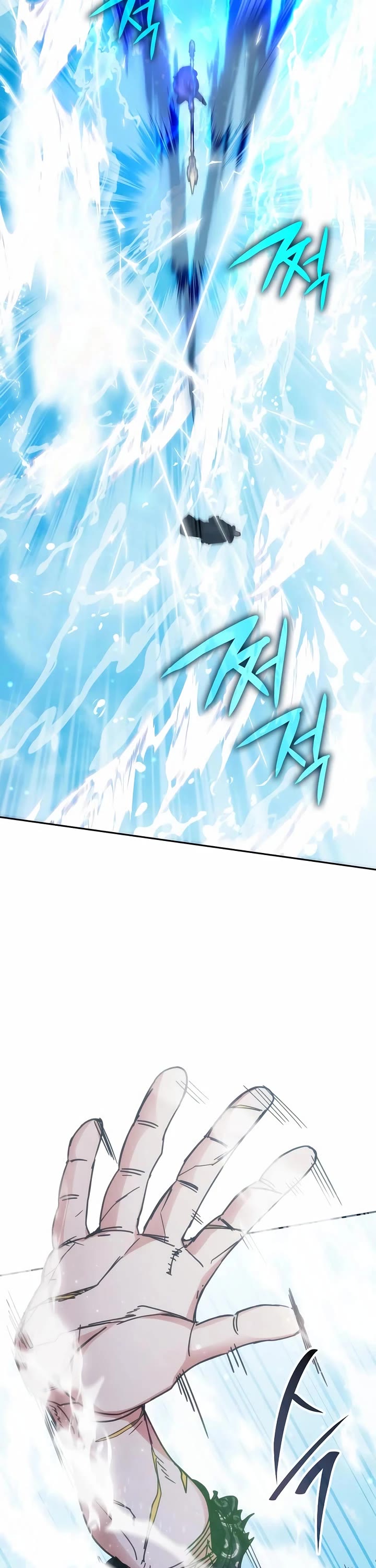 Transcension Academy chapter 194 page 47