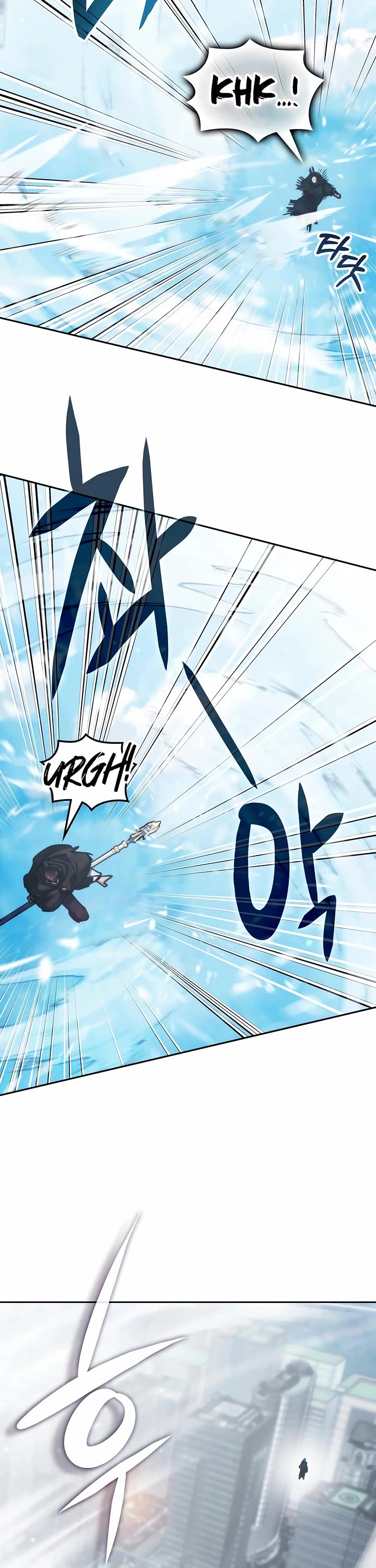 Transcension Academy chapter 194 page 52