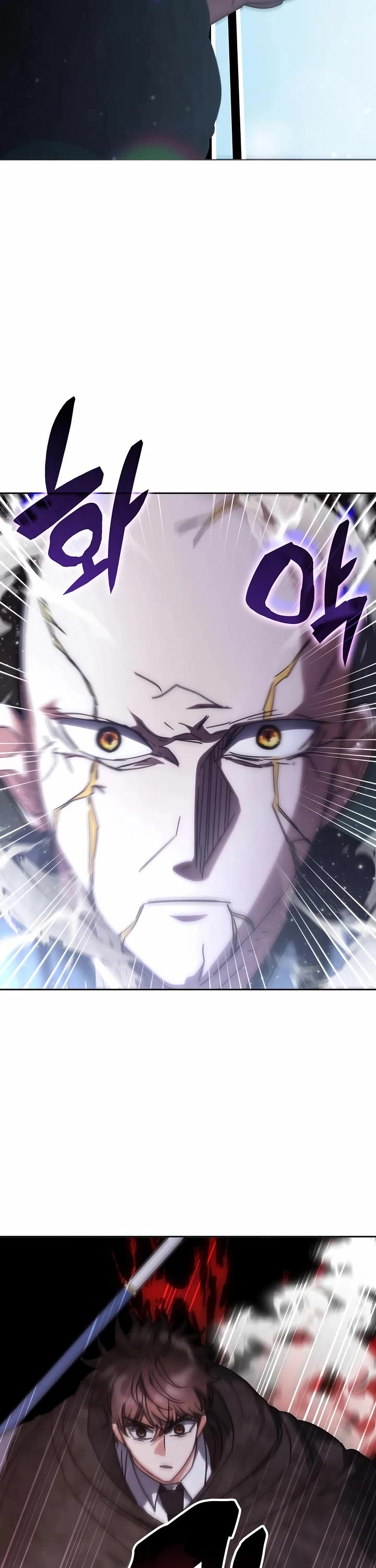 Transcension Academy chapter 194 page 7