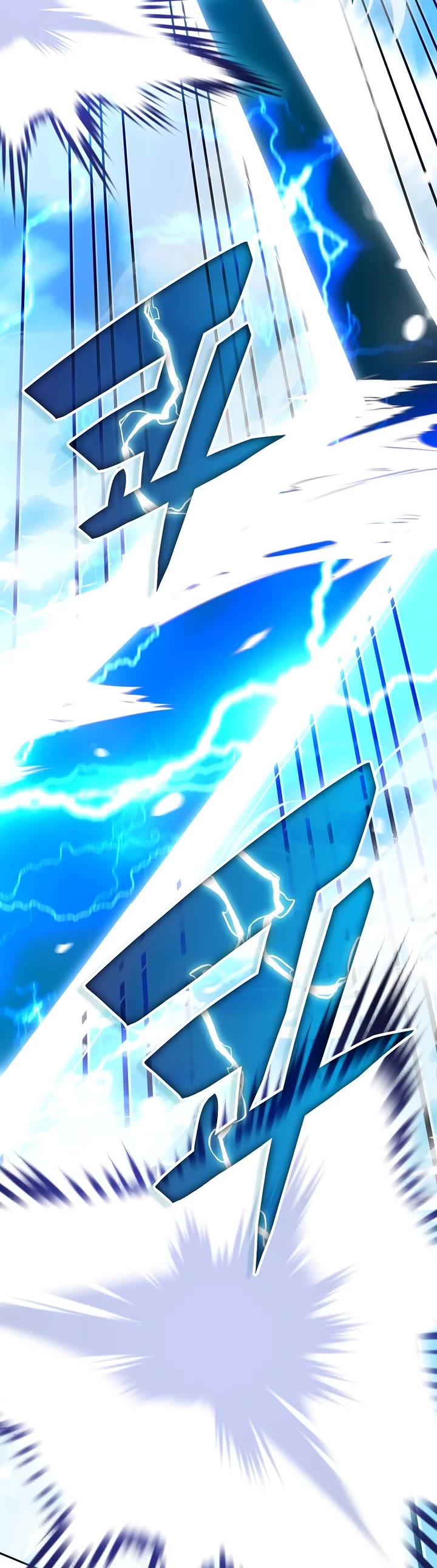 Transcension Academy chapter 195 page 5