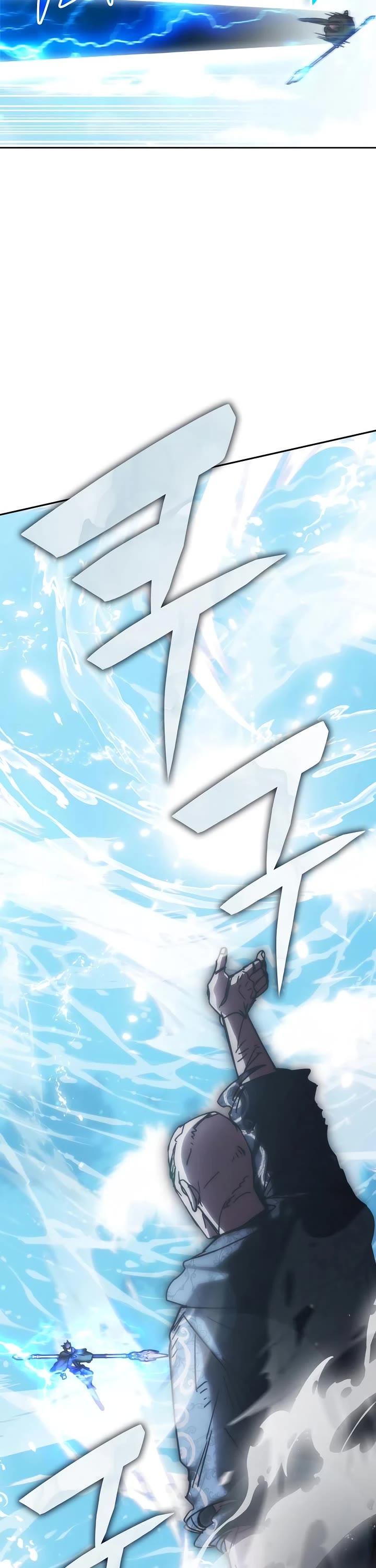 Transcension Academy chapter 195 page 8