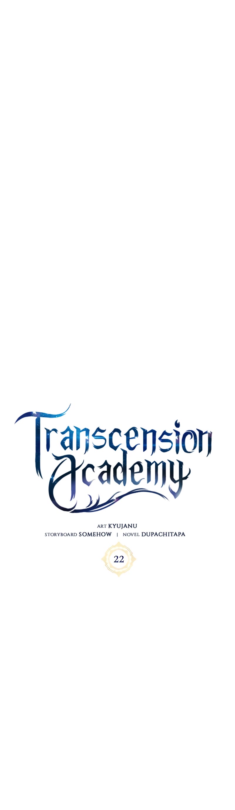 Transcension Academy chapter 22 page 16