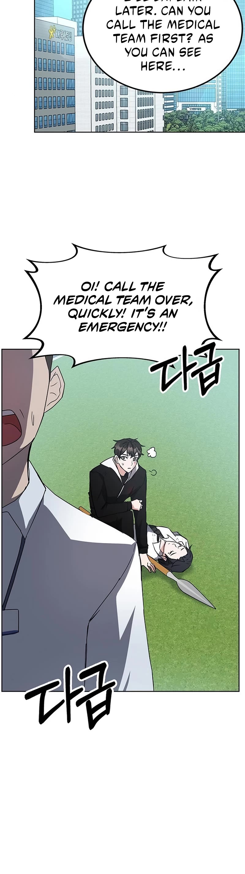 Transcension Academy chapter 23 page 46