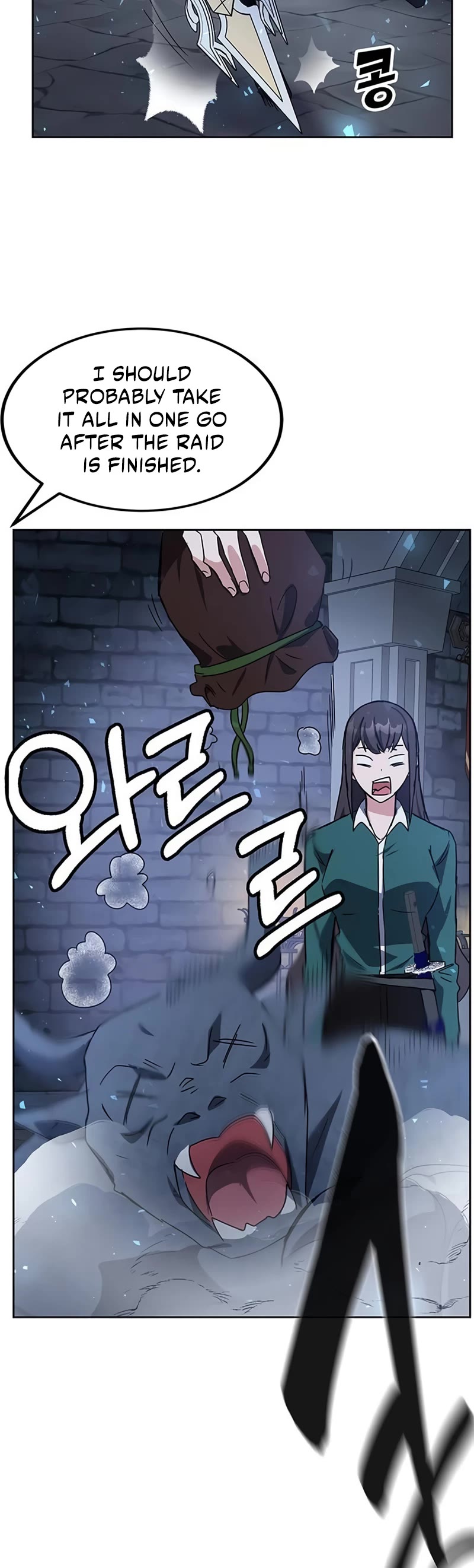 Transcension Academy chapter 24 page 44