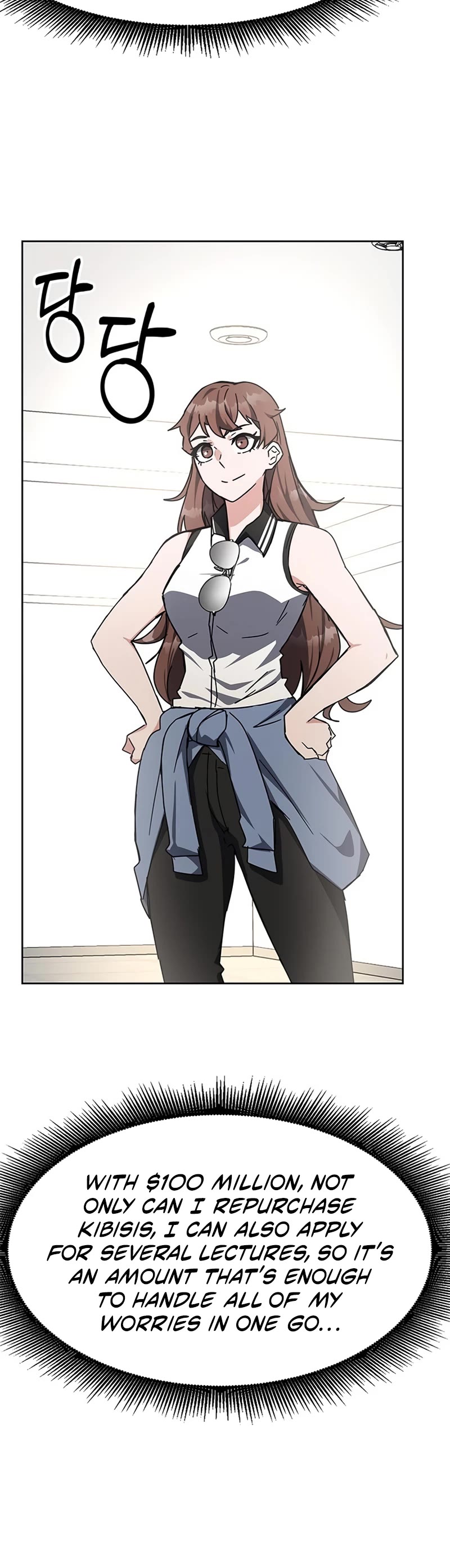 Transcension Academy chapter 25 page 32