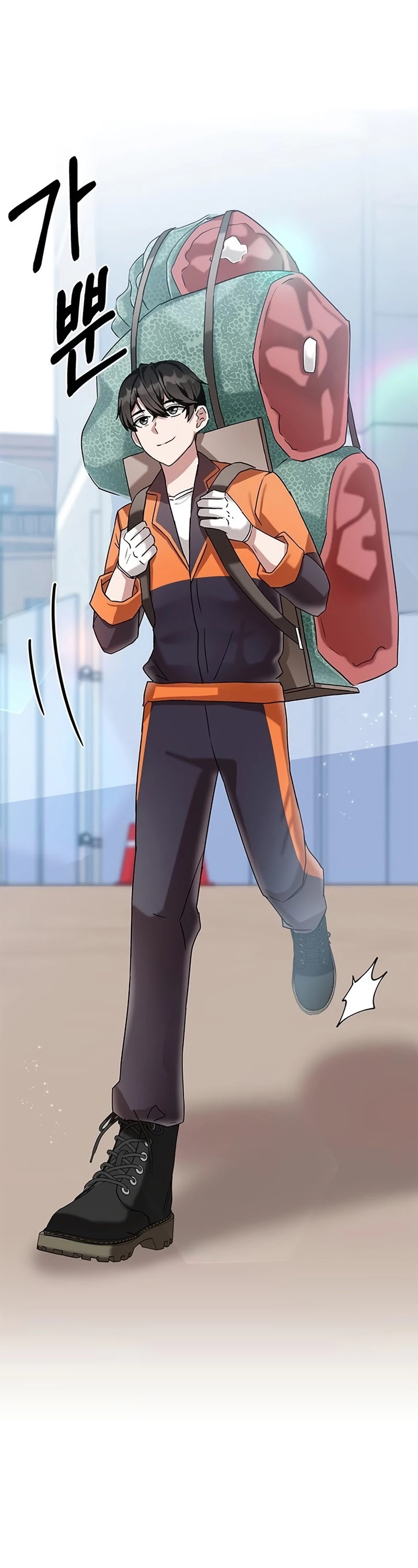 Transcension Academy chapter 3 page 25