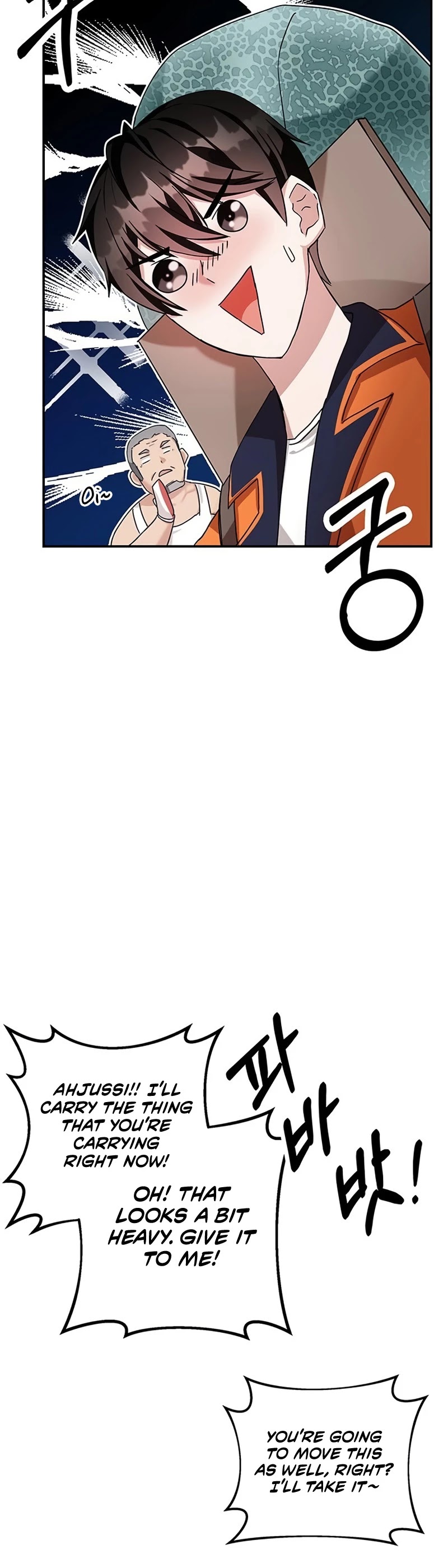 Transcension Academy chapter 3 page 32