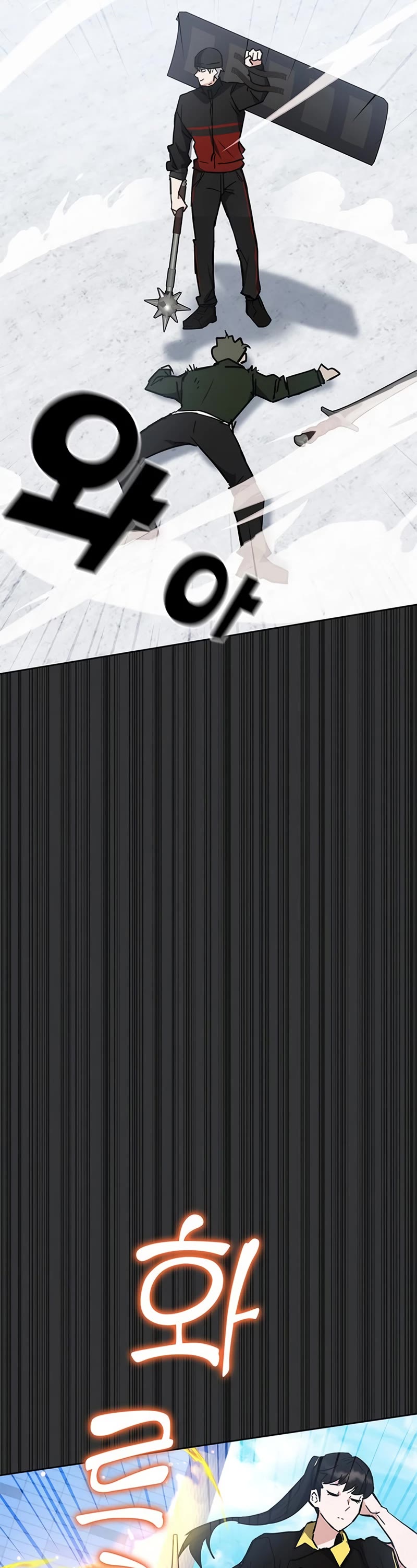 Transcension Academy chapter 33 page 30