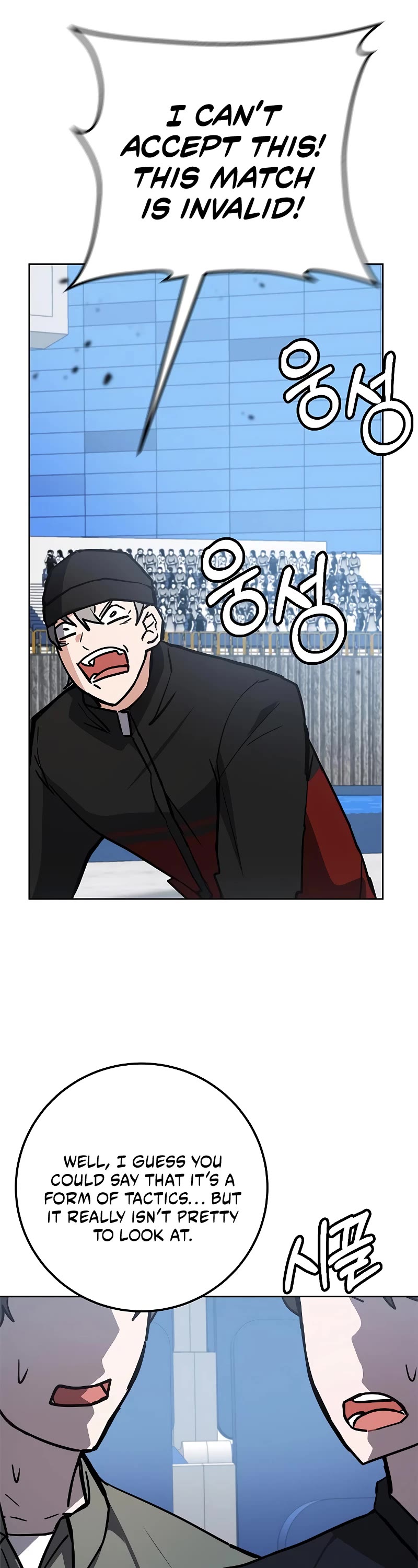 Transcension Academy chapter 34 page 53