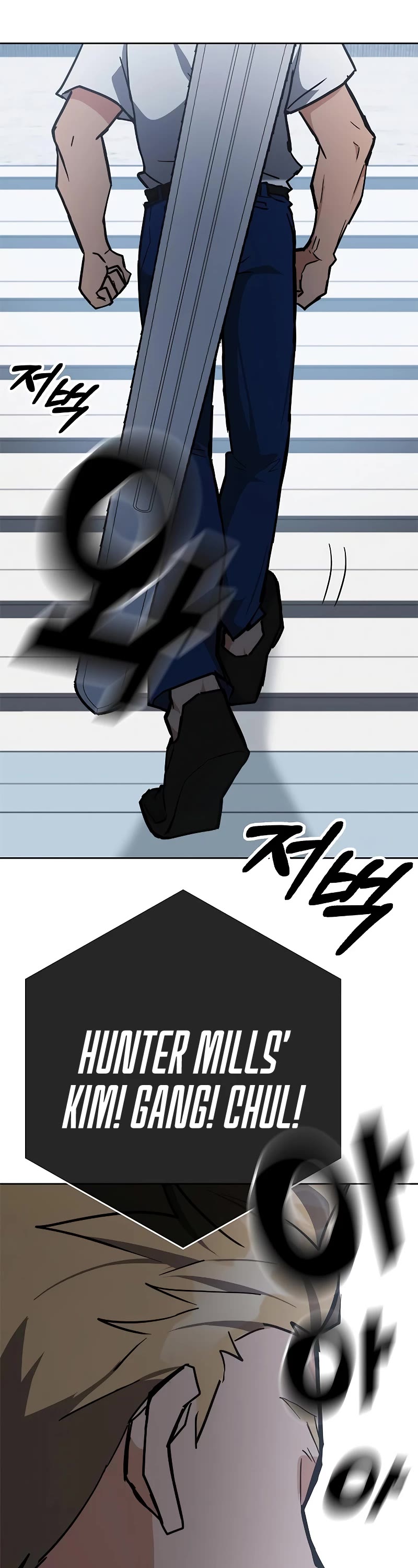 Transcension Academy chapter 34 page 63