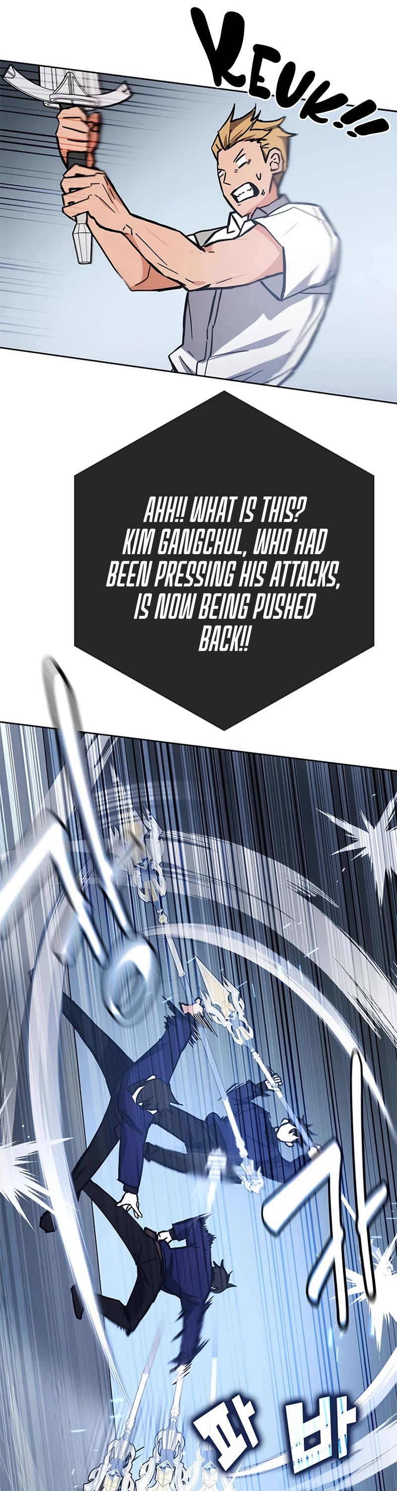 Transcension Academy chapter 35 page 41