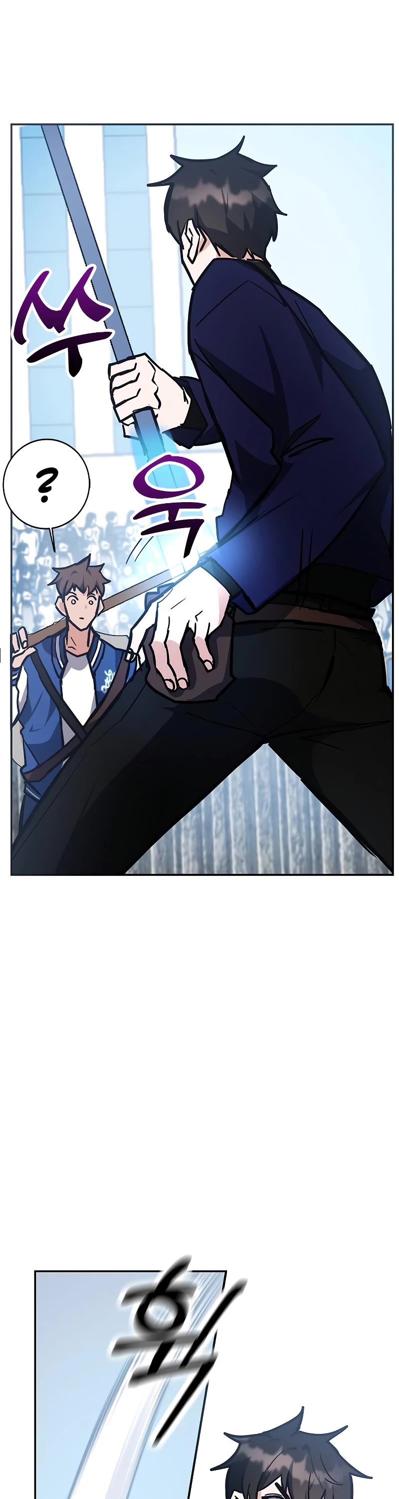 Transcension Academy chapter 36 page 67