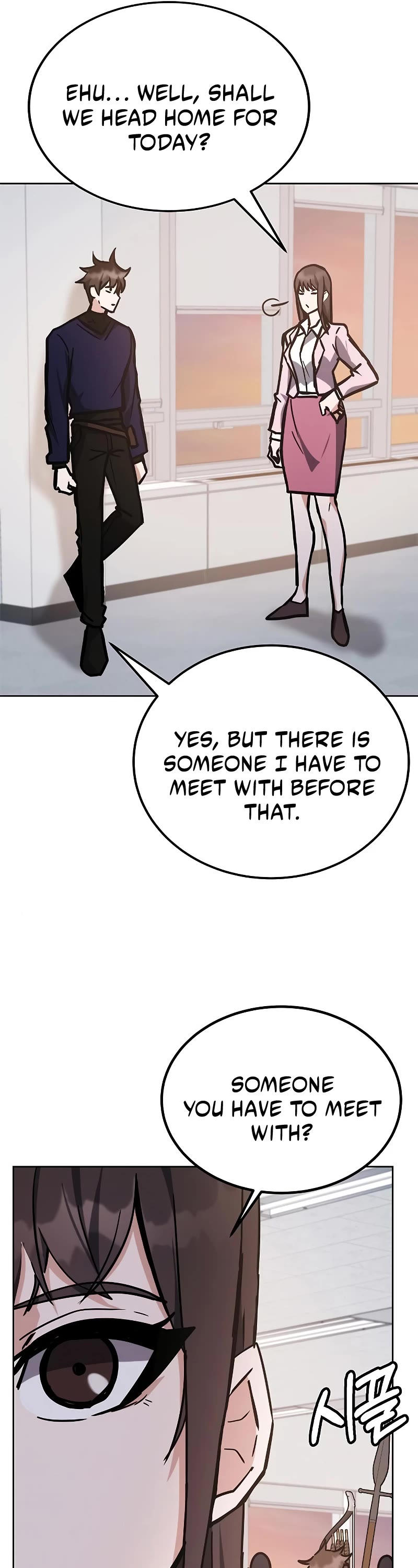 Transcension Academy chapter 39 page 39