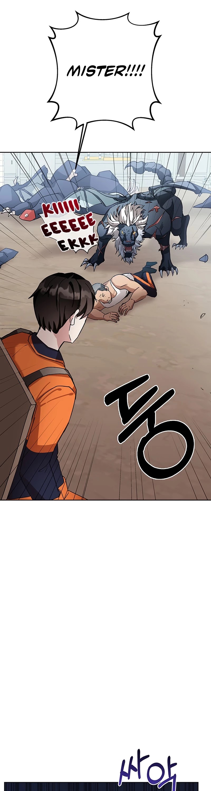 Transcension Academy chapter 4 page 18