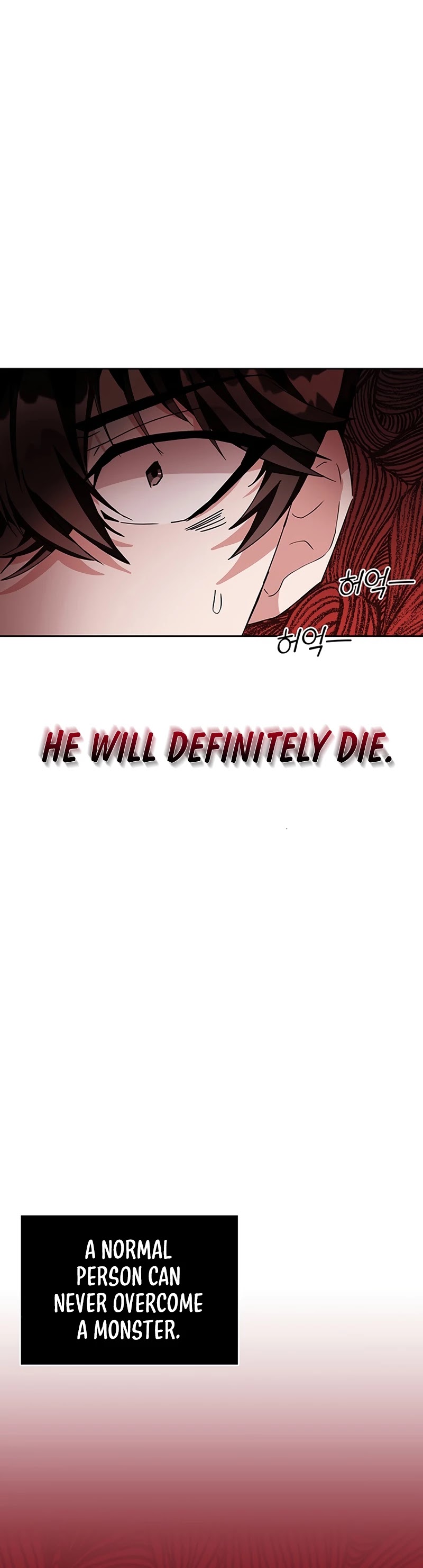 Transcension Academy chapter 4 page 21