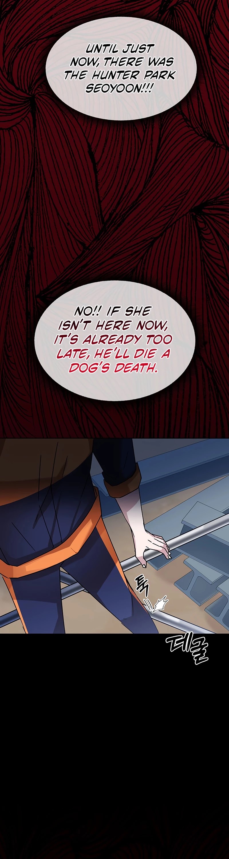 Transcension Academy chapter 4 page 23