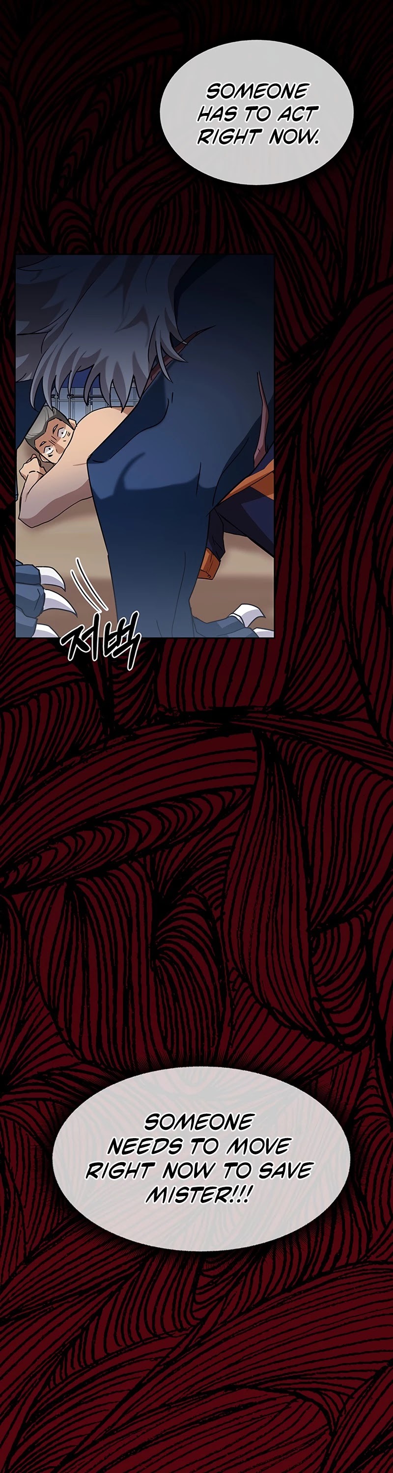 Transcension Academy chapter 4 page 24