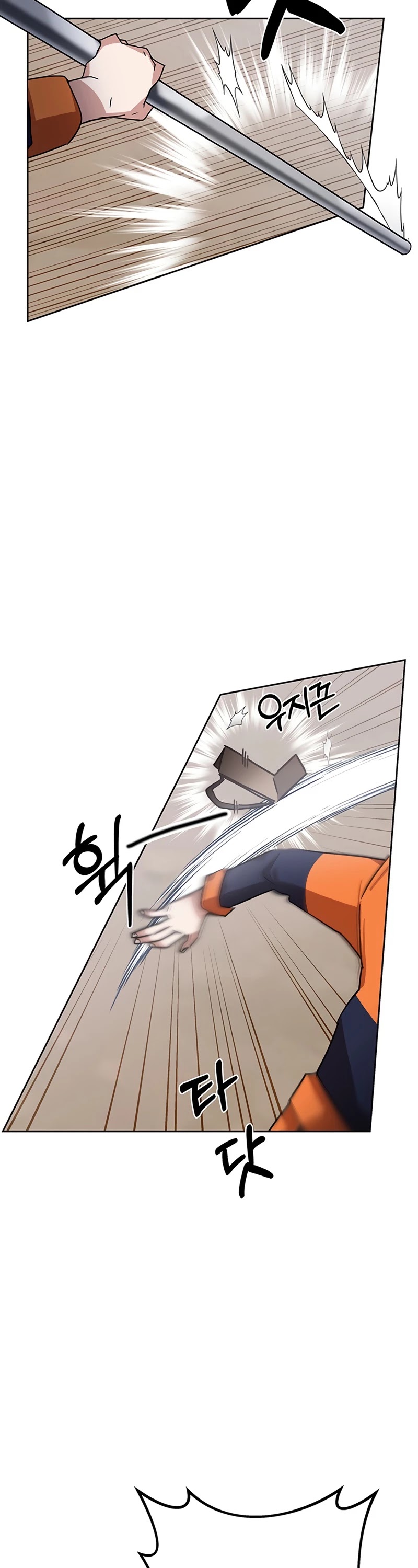 Transcension Academy chapter 4 page 27